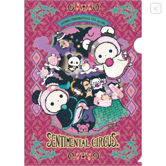Japan San-X A4 Clear Holder - Sentimental Circus : Tonight at the Shirokurokogumaza Tea Salon - 1
