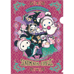 Japan San-X A4 Clear Holder - Sentimental Circus : Tonight at the Shirokurokogumaza Tea Salon