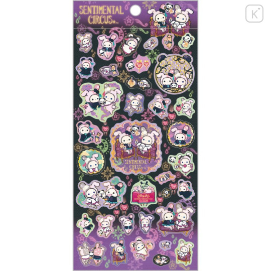 Japan San-X Sheet Sticker - Sentimental Circus : Tonight at the Shirokurokogumaza Tea Salon A - 1