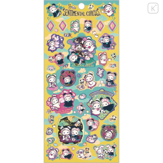 Japan San-X Sheet Sticker - Sentimental Circus : Tonight at the Shirokurokogumaza Tea Salon B - 1