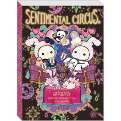 Japan San-X Memo Pad - Sentimental Circus : Tonight at the Shirokurokogumaza Tea Salon A