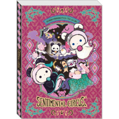 Japan San-X Memo Pad - Sentimental Circus : Tonight at the Shirokurokogumaza Tea Salon B