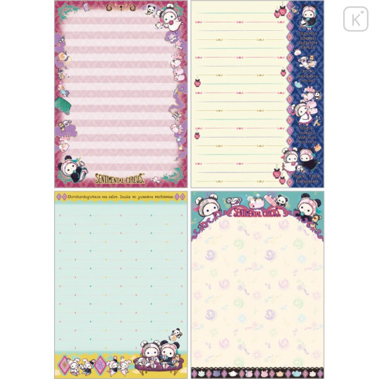 Japan San-X Memo Pad - Sentimental Circus : Tonight at the Shirokurokogumaza Tea Salon B - 2