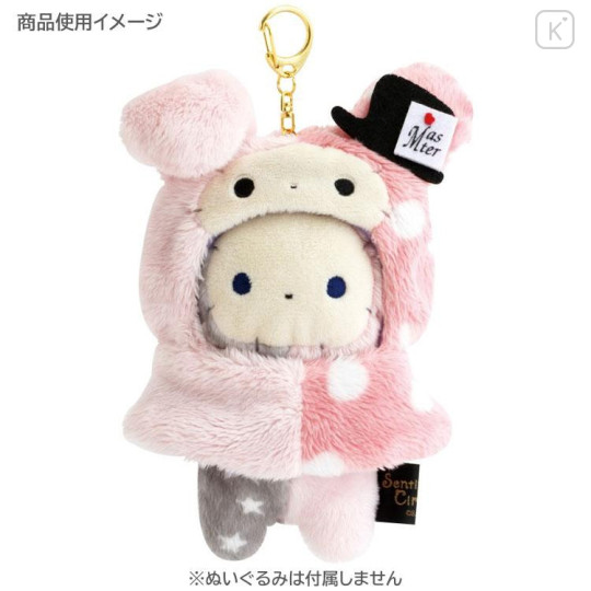 Japan San-X Dress-Up Clothes - Shappo : Tonight at the Shirokurokogumaza Tea Salon - 5