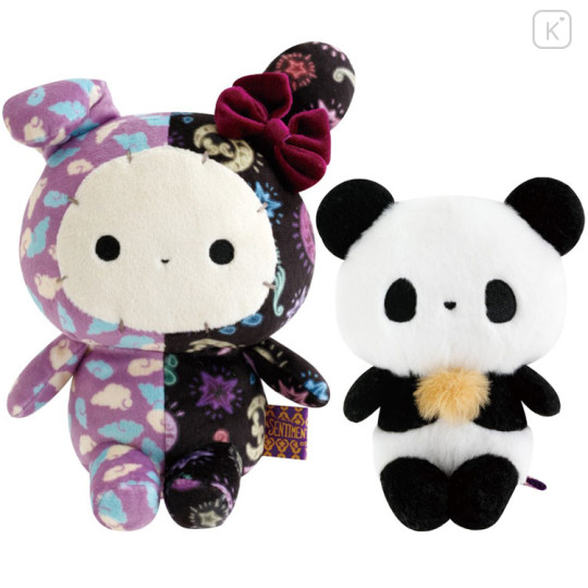 Japan San-X Plush Toy Set - Sentimental Circus : Tonight at the Shirokurokogumaza Tea Salon - 1