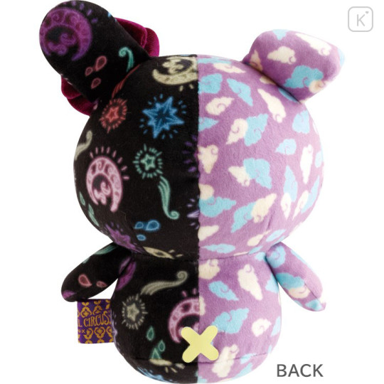 Japan San-X Plush Toy Set - Sentimental Circus : Tonight at the Shirokurokogumaza Tea Salon - 3