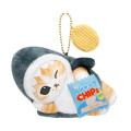 Japan Mofusand Mascot Holder - Lazy Potato Chip Shark Cat - 5