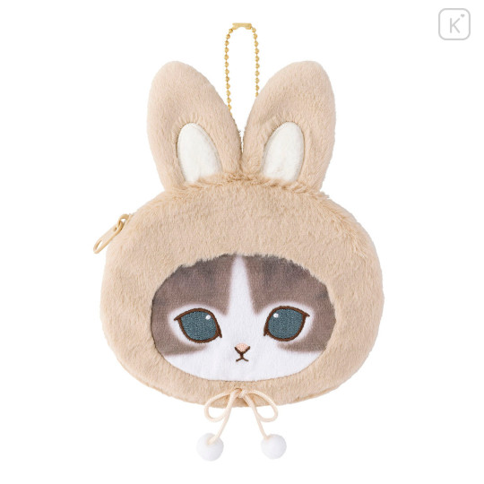 Japan Mofusand Secret Face Pouch - Face Pouch Cat Blind Box - 5