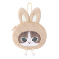 Japan Mofusand Secret Face Pouch - Face Pouch Cat Blind Box - 5