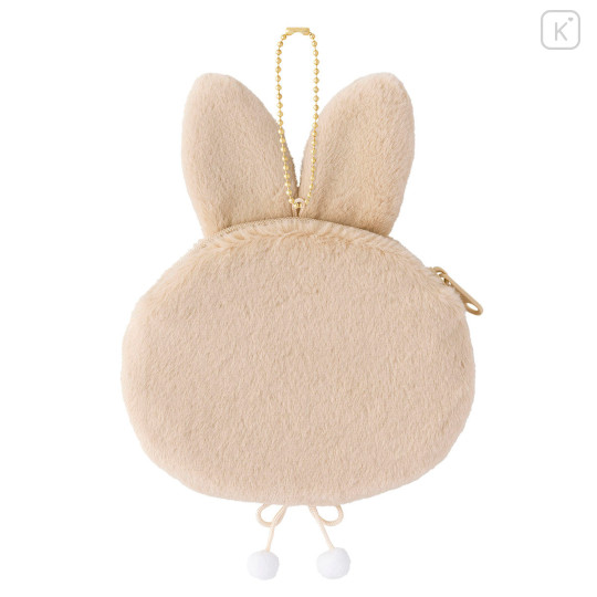 Japan Mofusand Secret Face Pouch - Face Pouch Cat Blind Box - 6