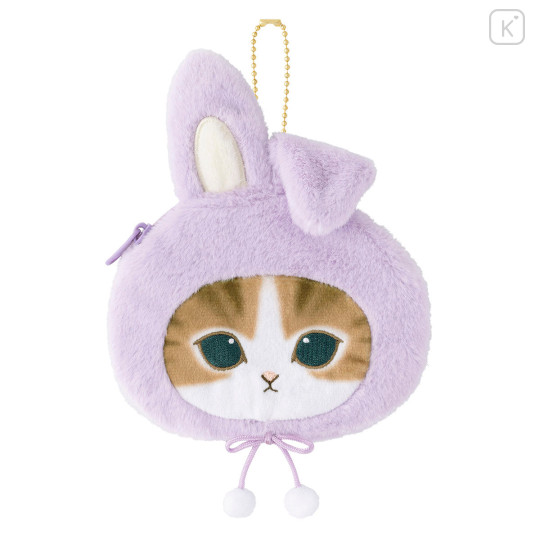 Japan Mofusand Secret Face Pouch - Face Pouch Cat Blind Box - 7