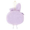 Japan Mofusand Secret Face Pouch - Face Pouch Cat Blind Box - 8