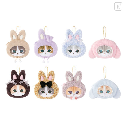 Japan Mofusand Face Pouch Box Set - Bunny Kittens - 1