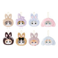 Japan Mofusand Face Pouch Box Set - Bunny Kittens - 1