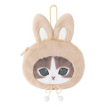 Japan Mofusand Face Pouch Box Set - Bunny Kittens - 2