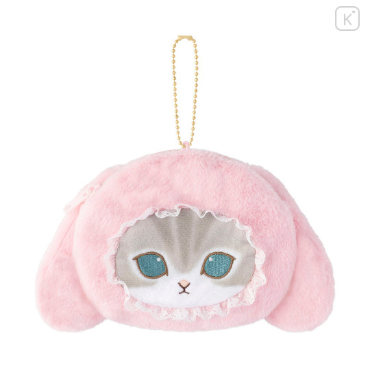 Japan Mofusand Face Pouch Box Set - Bunny Kittens - 8