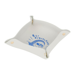 Japan Mofusand Faux Leather Tray - Lazy time at home