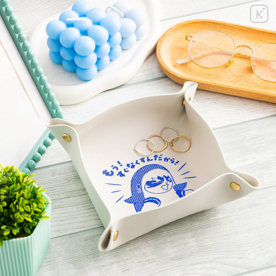 Japan Mofusand Faux Leather Tray - Lazy time at home - 2