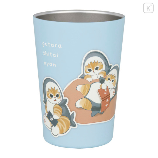 Japan Mofusand 2way Insulated Tumbler - Lazy time at home - 1