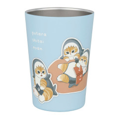 Japan Mofusand 2way Insulated Tumbler - Lazy time at home