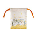 Japan Mofusand Secret Mini Drawstring Bag - Lazy Time at Home Blind Box - 4