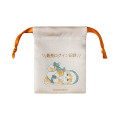 Japan Mofusand Secret Mini Drawstring Bag - Lazy Time at Home Blind Box - 5