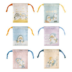 Japan Mofusand Mini Drawstring Bag Set - Lazy Time at Home