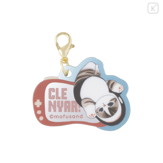 Japan Mofusand Secret Acrylic Mirror Charm - Lazy Time at Home Blind Box - 4