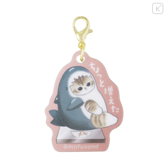 Japan Mofusand Acrylic Mirror Charm Set - Lazy Time at Home - 8