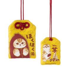 Japan Mofusand Amulet - Warm and Cozy