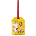Japan Mofusand Amulet - Warm and Cozy - 4