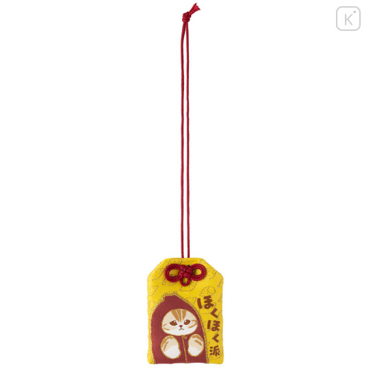 Japan Mofusand Amulet - Warm and Cozy - 5