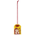 Japan Mofusand Amulet - Warm and Cozy - 5