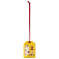 Japan Mofusand Amulet - Warm and Cozy - 6