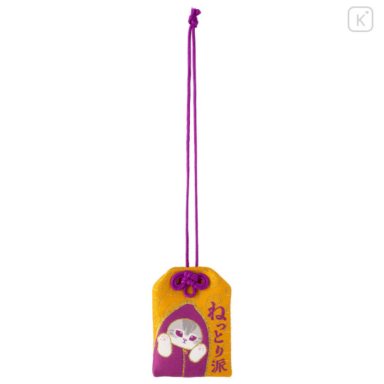 Japan Mofusand Amulet - Sweet Potato - 3