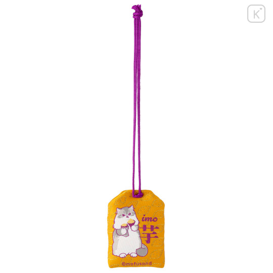 Japan Mofusand Amulet - Sweet Potato - 4