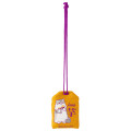 Japan Mofusand Amulet - Sweet Potato - 4