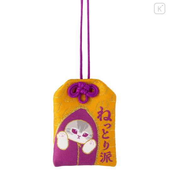 Japan Mofusand Amulet - Sweet Potato - 5