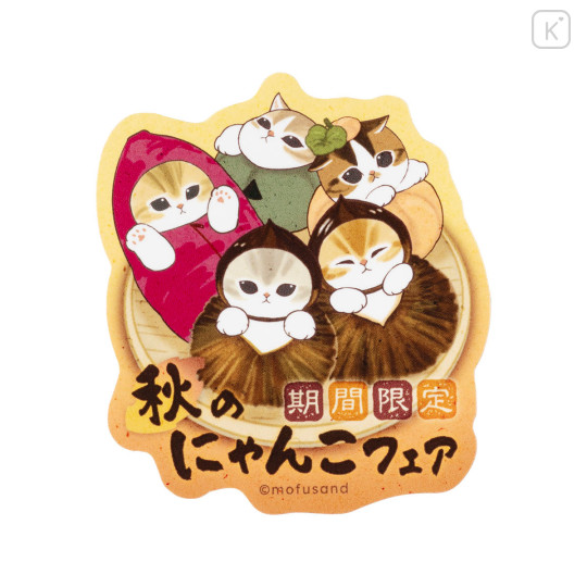 Japan Mofusand Smartphone Sticker - Autumn Cat Fair - 1