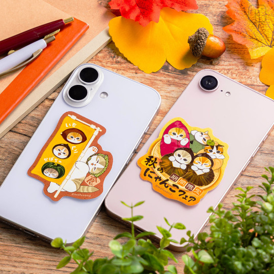 Japan Mofusand Smartphone Sticker - Sweet Potato, Chestnut, Pumpkin - 2