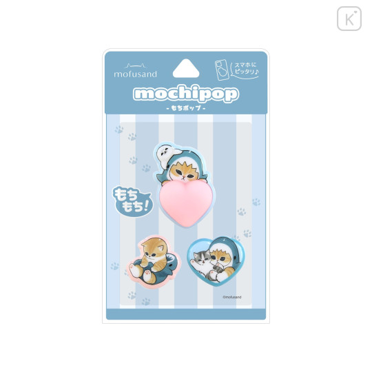 Japan Mofusand Mochipop Sticker - Shark Cat - 1