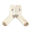 Japan Mofusand Marshmallow Crew Socks - Sloth Patch - 1