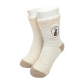 Japan Mofusand Marshmallow Crew Socks - Sloth Patch - 2