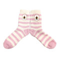 Japan Mofusand Marshmallow Crew Socks - Together with Curly Patch - 1