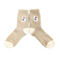 Japan Mofusand Marshmallow Crew Socks - Together with Wrist Mushroom Patch - 1
