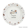 Japan Mofusand Hibiya Kadan Dessert Plate - Leaf - 1