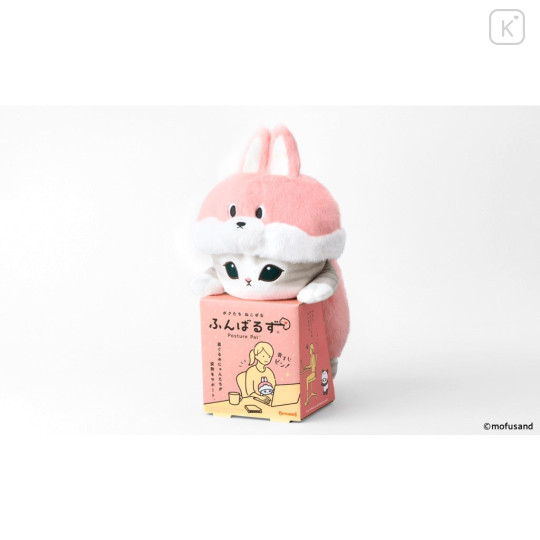 Japan Mofusand Posture Pal Plush - Bunny Cat - 5