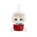 Japan Mofusand Mascot Holder - Brown and White Reading Cat - 1