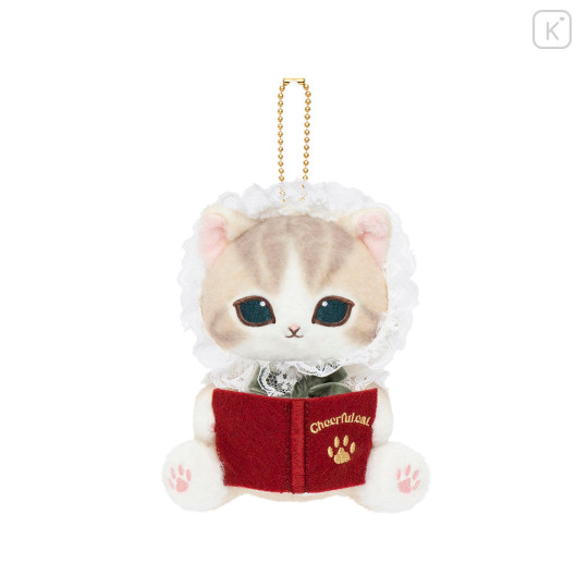 Japan Mofusand Mascot Holder - Brown and White Reading Cat - 5