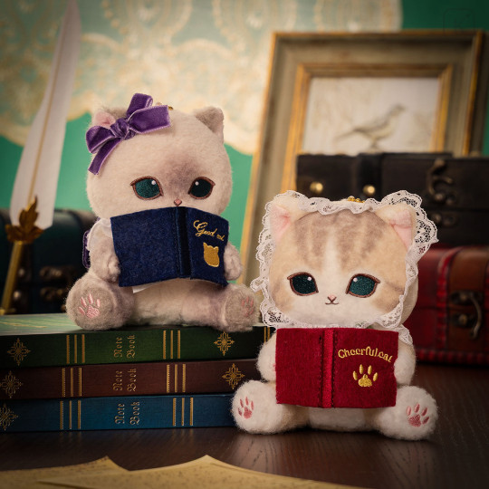 Japan Mofusand Mascot Holder - Siamese Reading Cat - 2